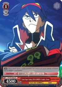 Team Super Galaxy DAI-GURREN's Leader, Simon (GL/S52-E067) [Gurren Lagann] - POKÉ JEUX