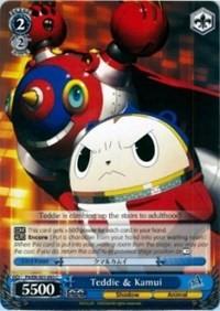 Teddie & Kamui (P4/EN-S01-093 C) [Persona 4 ver.E] - POKÉ JEUX