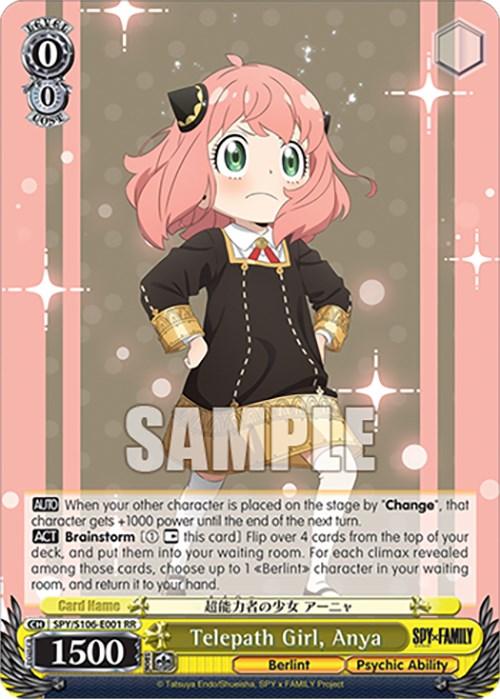 Telepath Girl, Anya (SPY/S106-E001 RR) [SPY x FAMILY] - POKÉ JEUX