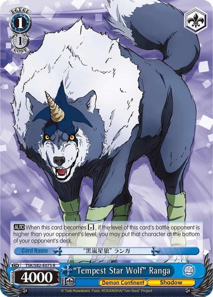 "Tempest Star Wolf" Ranga (TSK/S82-E075 R) [That Time I Got Reincarnated as a Slime Vol.2] - POKÉ JEUX