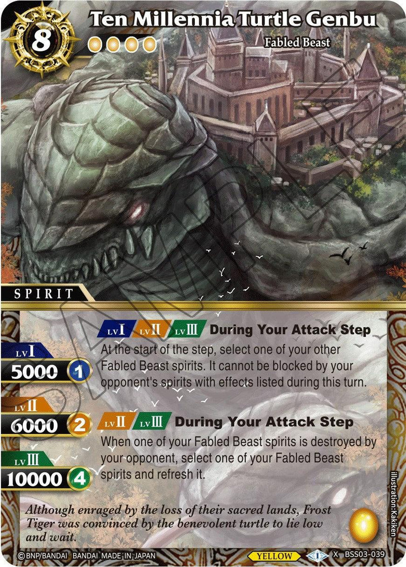 Ten Millennia Turtle Genbu (BSS03-039) [Aquatic Invaders] - POKÉ JEUX