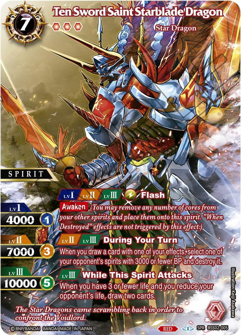 Ten Sword Saint Starblade Dragon (Special Rare) (BSS02-005) [False Gods] - POKÉ JEUX