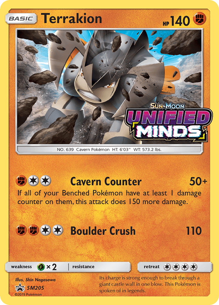 Terrakion (SM205) [Sun & Moon: Black Star Promos] - POKÉ JEUX