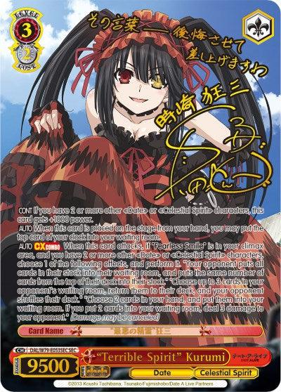 "Terrible Spirit" Kurumi (DAL/W79-E053SEC SEC) [Date A Live] - POKÉ JEUX