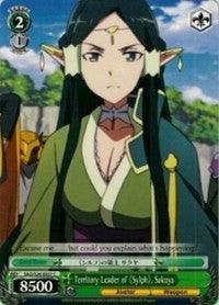 Territory Leader of Sylph, Sakuya (SAO/S26-E037 C) [Sword Art Online Vol.2] - POKÉ JEUX