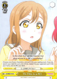 Th-This is a PC! (LSS/WE27-E16 C) [Love Live! Sunshine!! Extra Booster] - POKÉ JEUX