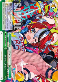 Thank Chew~! (Climax Common) [hololive production Vol. 2] - POKÉ JEUX