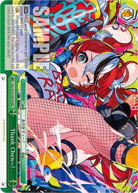 Thank Chew~! (Triple Rare) [hololive production Vol. 2] - POKÉ JEUX