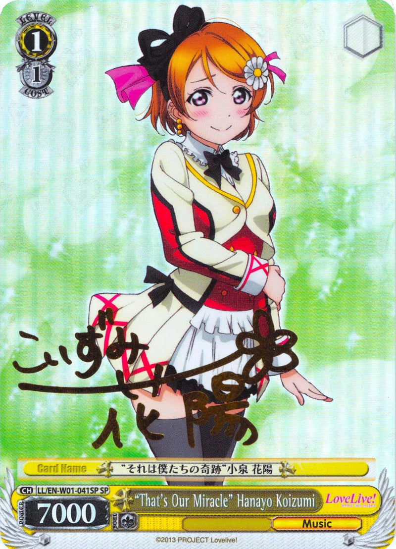 "That's Our Miracle" Hanayo Koizumi (LL/EN-W01-041SP SP) [Love Live! DX] - POKÉ JEUX