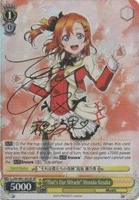 "That's Our Miracle" Honoka Kosaka (LL/EN-W01-001SP SP) [Love Live! DX] - POKÉ JEUX