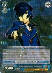 "The 2000-IQ Killjoy Detective" Naoto Shirogane (P4/EN-S01-073 RR) [Persona 4 ver.E] - POKÉ JEUX