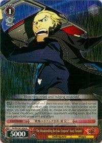 "The Bloodcurdling Beefcake Emperor" Kanji Tatsumi (P4/EN-S01-054 R) [Persona 4 ver.E] - POKÉ JEUX