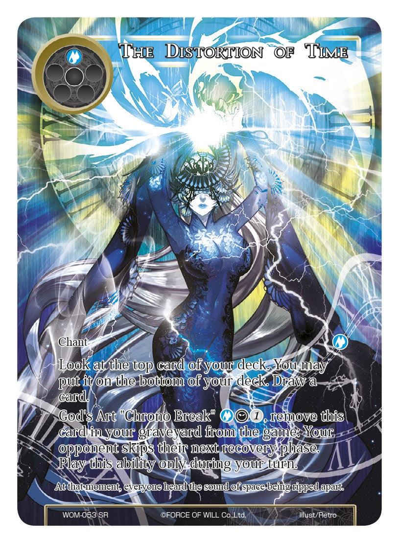 The Distortion of Time (Full Art) (WOM-053) [Winds of the Ominous Moon] - POKÉ JEUX