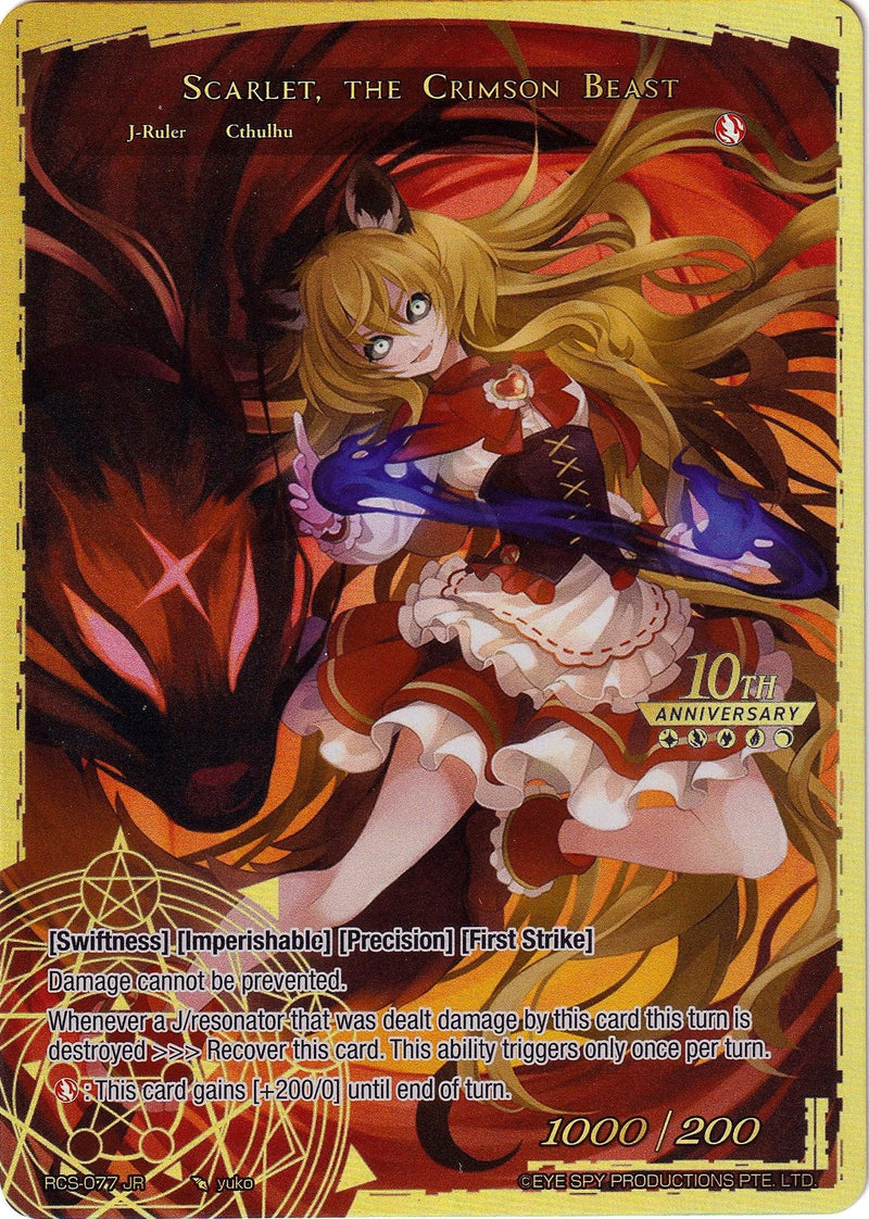 The Dusk Girl // Scarlet, the Crimson Beast (RCS-077 JR) [10th Anniversary: Ruler Collection Set] - POKÉ JEUX