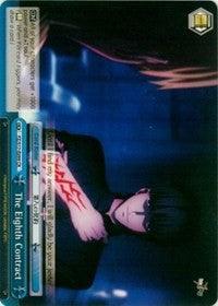 The Eighth Contract (FZ/S17-E099 CR) [Fate/Zero] - POKÉ JEUX