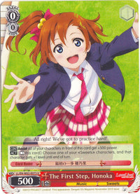 The First Step, Honoka (LL/EN-W02-E073 U) [Love Live! DX Vol.2] - POKÉ JEUX