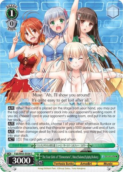 The Four Girls of "Elementario", Muse/Salama/Sylphy/Kobory (Fab/W65-E036 C) [Fujimi Fantasia Bunko] - POKÉ JEUX