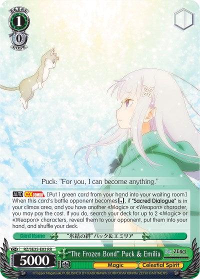 "The Frozen Bond" Puck & Emilia (RZ/SE35-E03 RR) (Parallel Foil) [Re:ZERO: The Frozen Bond] - POKÉ JEUX