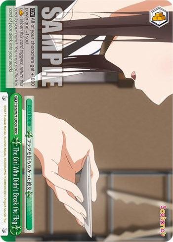 The Girl Who Didn't Break the Flag [Saekano How to Raise a Boring Girlfriend. flat] - POKÉ JEUX