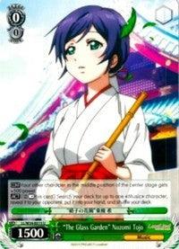 "The Glass Garden" Nozomi Tojo (LL/W34-E015 U) [Love Live! Vol. 2] - POKÉ JEUX