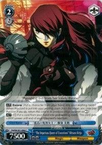 "The Imperious Queen of Executions" Mitsuru Kirijo (P4/EN-S01-094 C) [Persona 4 ver.E] - POKÉ JEUX