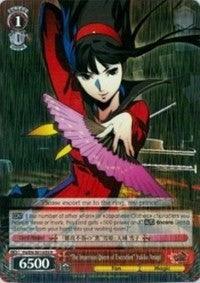 “The Imperious Queen of Executions” Yukiko Amagi (P4/EN-S01-055 R) [Persona 4 ver.E] - POKÉ JEUX