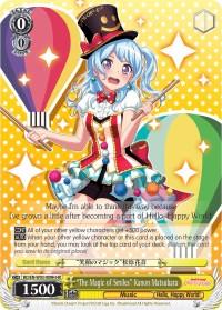 "The Magic of Smiles" Kanon Matsubara (BD/EN-W03-009H HR) [BanG Dream! Girls Band Party! MULTI LIVE] - POKÉ JEUX