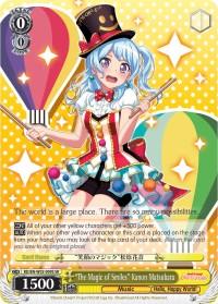 "The Magic of Smiles" Kanon Matsubara (BD/EN-W03-009S SR) [BanG Dream! Girls Band Party! MULTI LIVE] - POKÉ JEUX