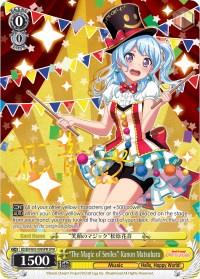 "The Magic of Smiles" Kanon Matsubara (BD/EN-W03-009SPM SPM) [BanG Dream! Girls Band Party! MULTI LIVE] - POKÉ JEUX