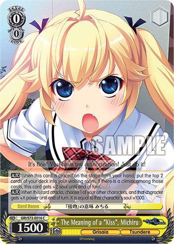 The Meaning of a "Kiss", Michiru [The Fruit of Grisaia] - POKÉ JEUX