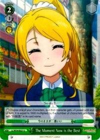 The Moment Now is the Best (LL/W34-E027 U) [Love Live! Vol. 2] - POKÉ JEUX