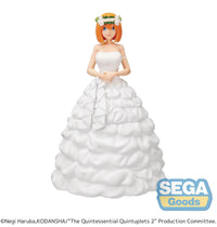 THE QUINTESSENTIAL QUINTUPLETS - FIGURINE YOTSUBA NAKANO - ROBE DE MARIÉE - POKÉ JEUX - 4570001956317