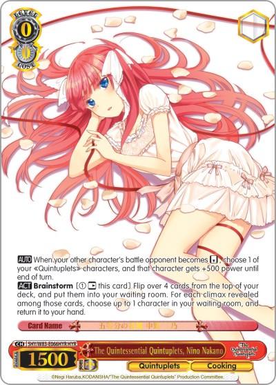 The Quintessential Quintuplets, Nino Nakano (5HY/W83-E066HYR HYR) [The Quintessential Quintuplets] - POKÉ JEUX