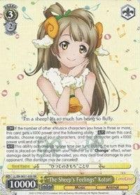 "The Sheep's Feelings" Kotori (LL/EN-W01-003 RR) [Love Live! DX] - POKÉ JEUX