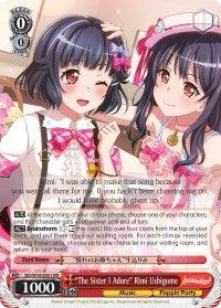 "The Sister I Adore" Rimi Ushigome (BD/W54-E051 RR) [BanG Dream! Girls Band Party!] - POKÉ JEUX