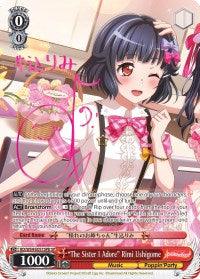 "The Sister I Adore" Rimi Ushigome (BD/W54-E051SPb SP) [BanG Dream! Girls Band Party!] - POKÉ JEUX