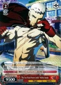 "The Two-Fisted Protein Junkie" Akihiko Sanada (P4/EN-S01-065 C) [Persona 4 ver.E] - POKÉ JEUX