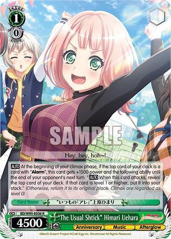 "The Usual Shtick" Himari Uehara [BanG Dream! Girls Band Party! 5th Anniversary] - POKÉ JEUX