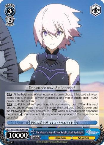 The Way of a Round Table Knight, Mash Kyrielight (FGO/S87-E086S SR) [Fate/Grand Order THE MOVIE Divine Realm of the Round Table: Camelot] - POKÉ JEUX