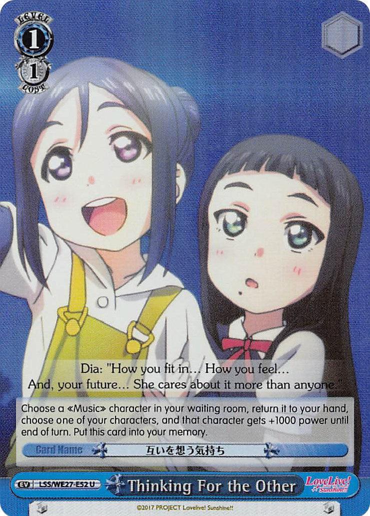 Thinking For the Other (LSS/WE27-E52 U) (Parallel Foil) [Love Live! Sunshine!! Extra Booster] - POKÉ JEUX