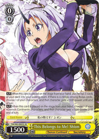 This Belongs to Me! Shion (TSK/S82-E005S SR) [That Time I Got Reincarnated as a Slime Vol.2] - POKÉ JEUX