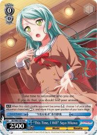 "This Time, I Will" Sayo Hikawa (BD/W63-E078 R) [BanG Dream! Girls Band Party! Vol.2] - POKÉ JEUX