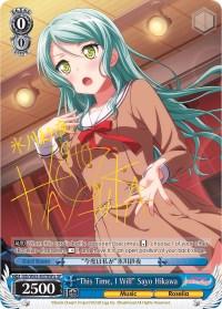 "This Time, I Will" Sayo Hikawa (BD/W63-E078SPa SP) [BanG Dream! Girls Band Party! Vol.2] - POKÉ JEUX