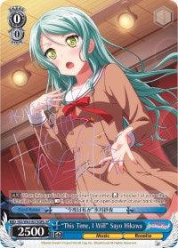 "This Time, I Will" Sayo Hikawa (BD/W63-E078SPb SP) [BanG Dream! Girls Band Party! Vol.2] - POKÉ JEUX