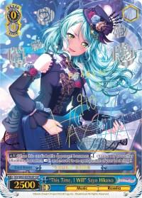 "This Time, I Will" Sayo Hikawa (BD/W63-E078SSP SSP) [BanG Dream! Girls Band Party! Vol.2] - POKÉ JEUX