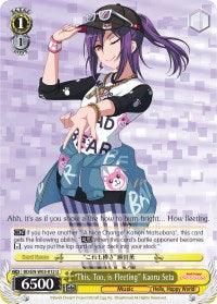 "This, Too, is Fleeting" Kaoru Seta (BD/EN-W03-012 U) [BanG Dream! Girls Band Party! MULTI LIVE] - POKÉ JEUX