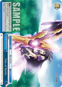 Tide of Battle [Date A Live Vol.2] - POKÉ JEUX