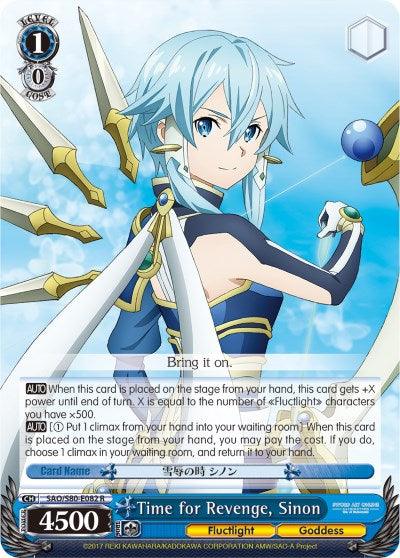 Time for Revenge, Sinon (SAO/S80-E082 R) [Sword Art Online -Alicization- Vol.2] - POKÉ JEUX