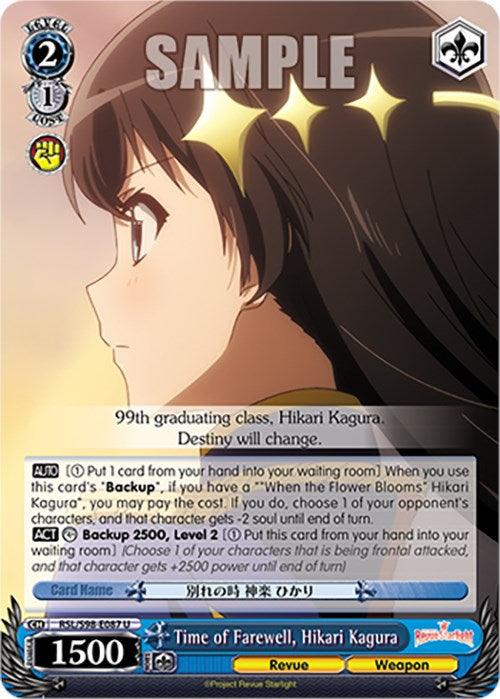 Time of Farewell, Hikari Kagura (RSL/S98-E087 U) [Revue Starlight The Movie] - POKÉ JEUX