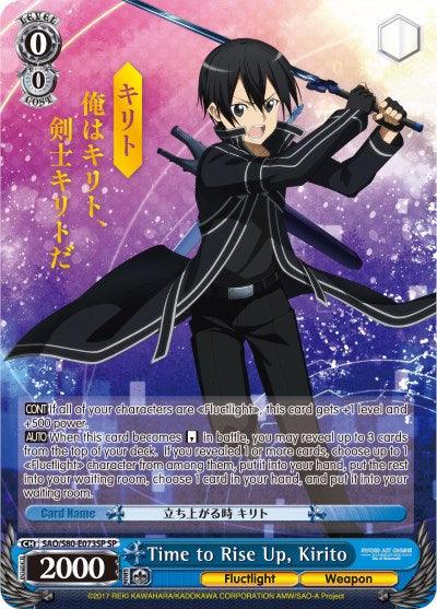 Time to Rise Up, Kirito (SAO/S80-E073SP SP) [Sword Art Online -Alicization- Vol.2] - POKÉ JEUX